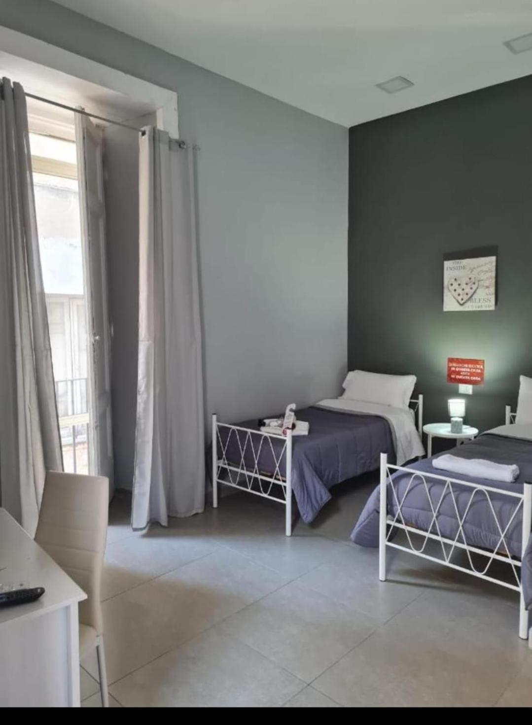 Residenza Esposito Economy Rooms Наполи Екстериор снимка